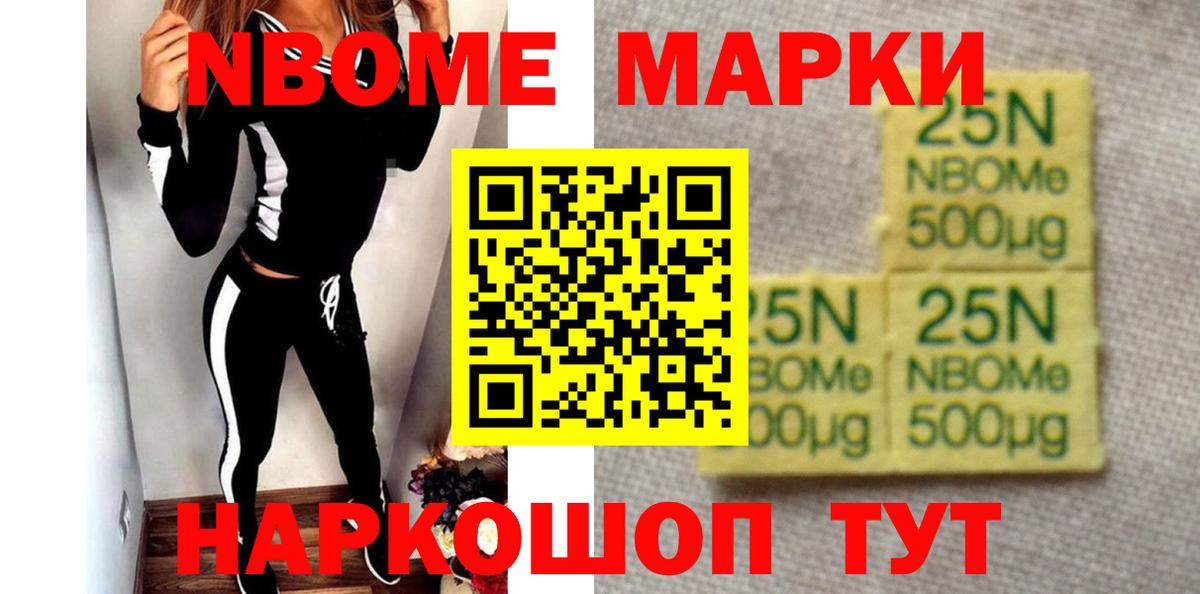 LSD-25 экстази ecstasy  ЛСД экстази ecstasy  Лсд 25 экстази  Назрань 